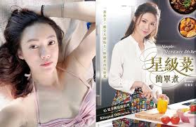 Fake followers, likes, engagement, comments, stories, audience, demographic info, advertisers, brands. å…ƒæœ—è¡€æ´— é„­ç§€æ–‡é–¨èœœç«ŸæŒºç™½è¡£æš´å¾'ç¶²å‹åœå‰¿ä»£è¨€å» å•†ç§'åˆ‡å‰² è˜‹æžœæ–°èžç¶² è˜‹æžœæ—¥å ±