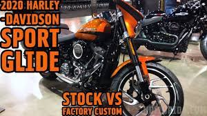 2020 Harley Davidson Sport Glide In Scorched Orange Silver Flux Midnight Blue Stock Vs Custom Youtube