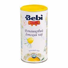 Manfaat teh chamomile ini bisa dirasakan seperti untuk kecantikan hingga kesehatan organ tubuh kita, parents. Teh Chamomile Faedah Dan Keburukan Ulasan