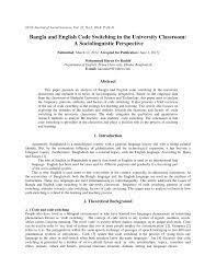 Bagaimana dengan keamanan batch vaksin astrazeneca lainnya? Pdf Bangla And English Code Switching In The University Classroom A Sociolinguistic Perspective