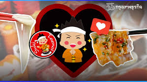 เปิดเหตุผล "สุกี้ตี๋น้อย" ทำไมครองใจคนรัก "บุฟเฟ่ต์" ได้อยู่หมัด