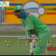 Javed Miandad was not only classy, but also cheeky