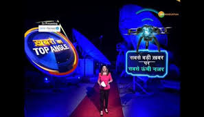 Surgical strike on sea in China - TOP ANGLE of news with Himani Naithani |  18 September 2020 | चीन पर समंदर में सर्जिकल स्ट्राइक - ख़बरों का TOP ANGLE  with Himani Naithani | 18 September 2020 | Zee News Hindi