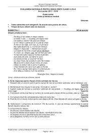 We did not find results for: Subiecte Barem Limba RomanÄƒ Simulare Evaluarea NaÈ›ionalÄƒ 2018 Clasa A 8 A Din 5 Martie 2018 Sursa Edu Ro Jitaruionelblog Pregatire Bac Si Evaluarea Nationala 2021 La Matematica Si Alte Materii Materiale Lectii