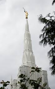 It was dedicated on august 19, 1989 by gordon b. Portland Oregon Mormon Temple Bild Von Portland Oregon Temple Visitors Center Lake Oswego Tripadvisor