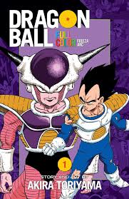 This article is about the sagas in the dragon ball franchise. Dragon Ball Full Color Freeza Arc Vol 1 1 Toriyama Akira 9781421585710 Amazon Com Books