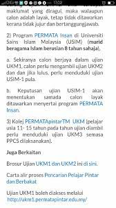 Ingin tahu apa itu interpersonal skill? Apa Itu Program Permata Sekolah Kebangsaan Titi Gantong Facebook