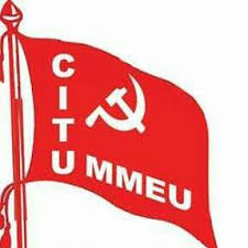Accelerating the transition to zero carbon cities by creating sustainable and inspiring places to live and work. Mmeu Citu Tvpm Dist Committee Community Facebook