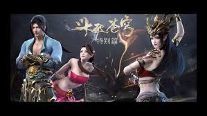 Battle through the heavens season 1 / doupo cangqiong season 1 / fights break sphere season 1 / 斗破苍穹 Doupo Cangqiong S1 Ep 1 Eng Sub