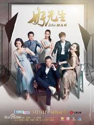 Dating in the kitchen (2020) episode 1 | dramacool. To Be A Better Man Wikipedia