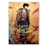 20 komik korea (manhwa) action paling seru dan dramatis. Bastard Vol 1 5 Set Original Korean Version Line Webtoon Korea Comic Book Manga Ebay