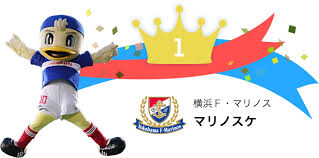 Последние твиты от ケイン・ヤリスギ「♂」 (@kein_yarisugi). çµæžœç™ºè¡¨ ï½Šãƒªãƒ¼ã‚°ãƒžã‚¹ã‚³ãƒƒãƒˆç·é¸æŒ™ 2020 ã‚µãƒƒã‚«ãƒ¼ ï½Šãƒªãƒ¼ã‚° Jp