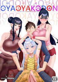 Reina Rae - Babepedia Bio