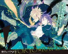 Will large koi eat smaller koi / can koi fish live. 100 Ideas De Tokyo Raven Tokyo Ravens Anime Anime Romance