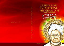 53,122 likes · 2,255 talking about this. Tok Kenali