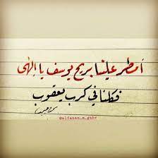 pin by adel setif on places to visit mixed feelings quotes words quotes feelings quotes