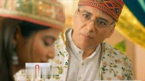 Vikram Jadhav Archives