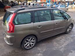 Image result for Nocciola 2011 Citroen