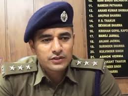 Una news : DSP Headquarter Ajay Thakur Join