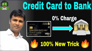 Charge card members can apply for cash access by completing an enrolment form. Transfer Money From Credit Card To Bank Account Without Any Charges Creditcard Cash Withdrawal Trick Youtube