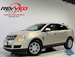 Image result for Gold Mist 2007 SRX