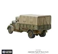Japanese Type 97 Isuzu truck