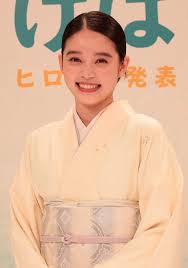 NHK - News update