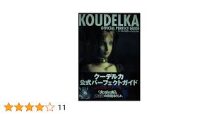 www.amazon.co.jp