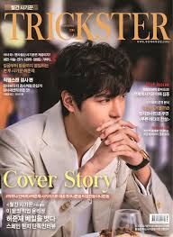 The legend of the blue sea. The Legend Of The Blue Sea Asianwiki Blog