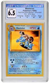 Pokemon party printable to personalise yourself, with exact dimensions. Cgc Trading Cards Certifies Four Extremely Rare Pokemon Test Print Blastoise Cards Cgc