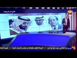 شما وارد هوشمندترین سامانه رزرواسیون بلیط هواپیما شده اید! Ù…Ù‚Ø¯Ù…Ø© Ù†Ø§Ø±ÙŠØ© Ù„Ù…Ø¹ØªØ² Ù…Ø·Ø± Ù‚ØµÙŠØ¯Ø© Ù†Ø²Ø§Ø± Ù‚Ø¨Ø§Ù†Ù‰ ÙŠØ§ ØµÙ„Ø§Ø­ Ø§Ù„Ø¯ÙŠÙ† Ø¨Ø§Ø¹ÙˆÙ†Ø§ ÙÙ‰ Ø§Ù„Ù…Ø²Ø§Ø¯ Ø§Ù„Ø¹Ù„Ù†Ù‰ Youtube