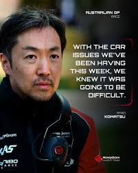 ✨ Friday Night Lights ✨ FP2 🏁🇧🇭 P18 Mick & P20 Nikita.