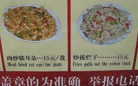 Good eats kitchen coupon code. Good Eats In Shanghai A Culinary Tour Of Shanghai Cuisine The Woks Of Life