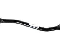 Drag Link | Kenworth | 22.50 Inches