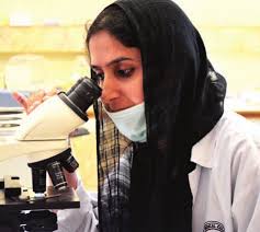 Islamabad Campus Title 2017-18.cdr