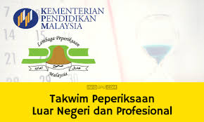 Lkim fish inspection centre senari port, d/a fisheries development authority of malaysia, lot 329, section 9, jalan satok, kuching. Takwim Peperiksaan Luar Negeri Dan Profesional 2021 Lpm