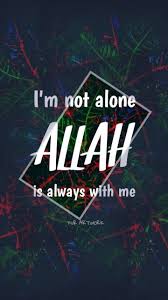 Pic love wallpapers (22 wallpapers). I Love Allah Wallpapers Wallpaper Cave