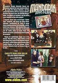 Amazon.com: Mandarin Mystery : Eddie Quillan, Charlotte Henry, Ralph Staub:  Movies & TV