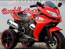 تحميل العاب للكمبيوتر والموبايل برابط مباشر وبحجم صغير مجانا مع الاستمتاع بها من خلال موقعنا الذي يوفرلك مئات العاب الكمبيوتر و العاب الم. Ø¹Ø±Ù‚ Ø§Ù„Ù…Ø¤Ù‡Ù„ Ø¨ÙŠÙ„ÙŠ Ø§Ù„Ù…Ø§Ø¹Ø² Ø§Ù„Ø¹Ø§Ø¨ Ù…Ø§Ø·ÙˆØ±Ø§Øª Ø§Ø·ÙØ§Ù„ Maritzagrodriguez Com