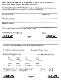 In other words, this is the prerequisite to holding an election to unionize. Steps Towards A Union Contract Ufcw 324