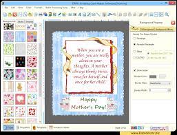 Also look for blank card options, where you can create a card from. Greeting Card Designing Software Design Anniversary New Year Cards