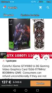 How to add application to wish list? Ist Dieses Angebot Real Wish Computer Pc Grafikkarte