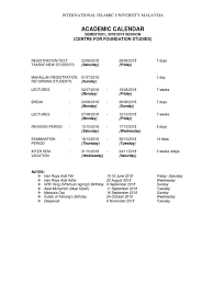 Announcement on timetables for resit special examinations in semester 3 2018 2019. Cfs Iium 20182019 Academic Term Observances