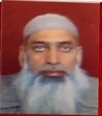 Condolences and Prayers for the Deceased