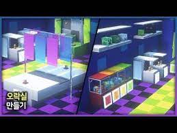 Minecraft Interior Tutorial Arcade Game Room Youtube Minecraft Projects Minecraft Designs Minecraft Creations