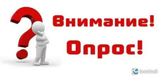 ÐÐ°ÑÑÐ¸Ð½ÐºÐ¸ Ð¿Ð¾ Ð·Ð°Ð¿ÑÐ¾ÑÑ Ð¾Ð¿ÑÐ¾Ñ