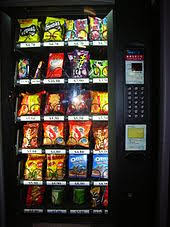 Focus on smart vending, cloud server + hardware. Vending Machine Wikipedia