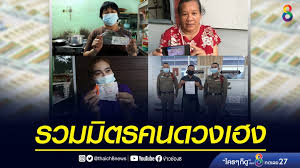 We did not find results for: à¸£à¸§à¸¡à¸¡ à¸à¸£à¸à¸à¸à¸§à¸à¹à¸®à¸ à¸ à¸à¸£à¸²à¸à¸§ à¸¥à¸ 1 à¸à¸§à¸ 16 à¸¡ à¸¢ 64 à¸ à¸²à¸§à¸ à¸­à¸ 8