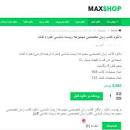 Image result for ‫دانلود کتاب زبان تخصصی مجموعه زیست شناسی‬‎