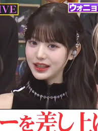 日本語で爪痕を残しまくるウォニョンさま👶🏻🌟 #IVE #ウォニョン #wonyoung #おすすめ #編集 #リップ加工 #シャドウバン解除して